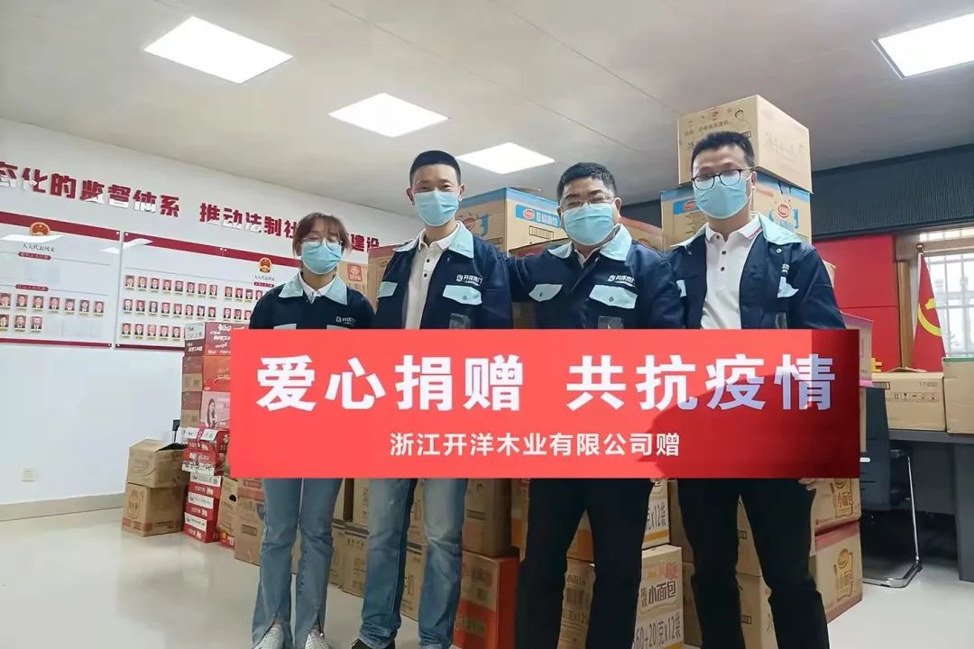 微信圖片_20230427174104.jpg